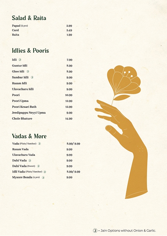 Menu image 9