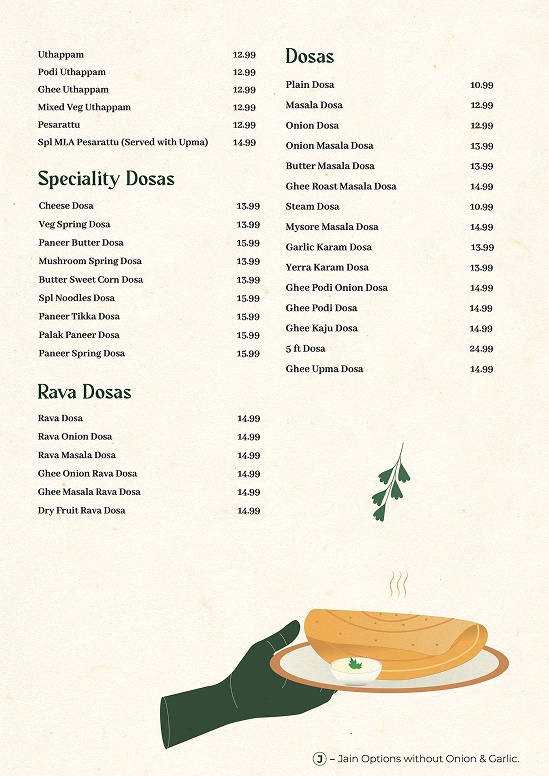 Menu image 10
