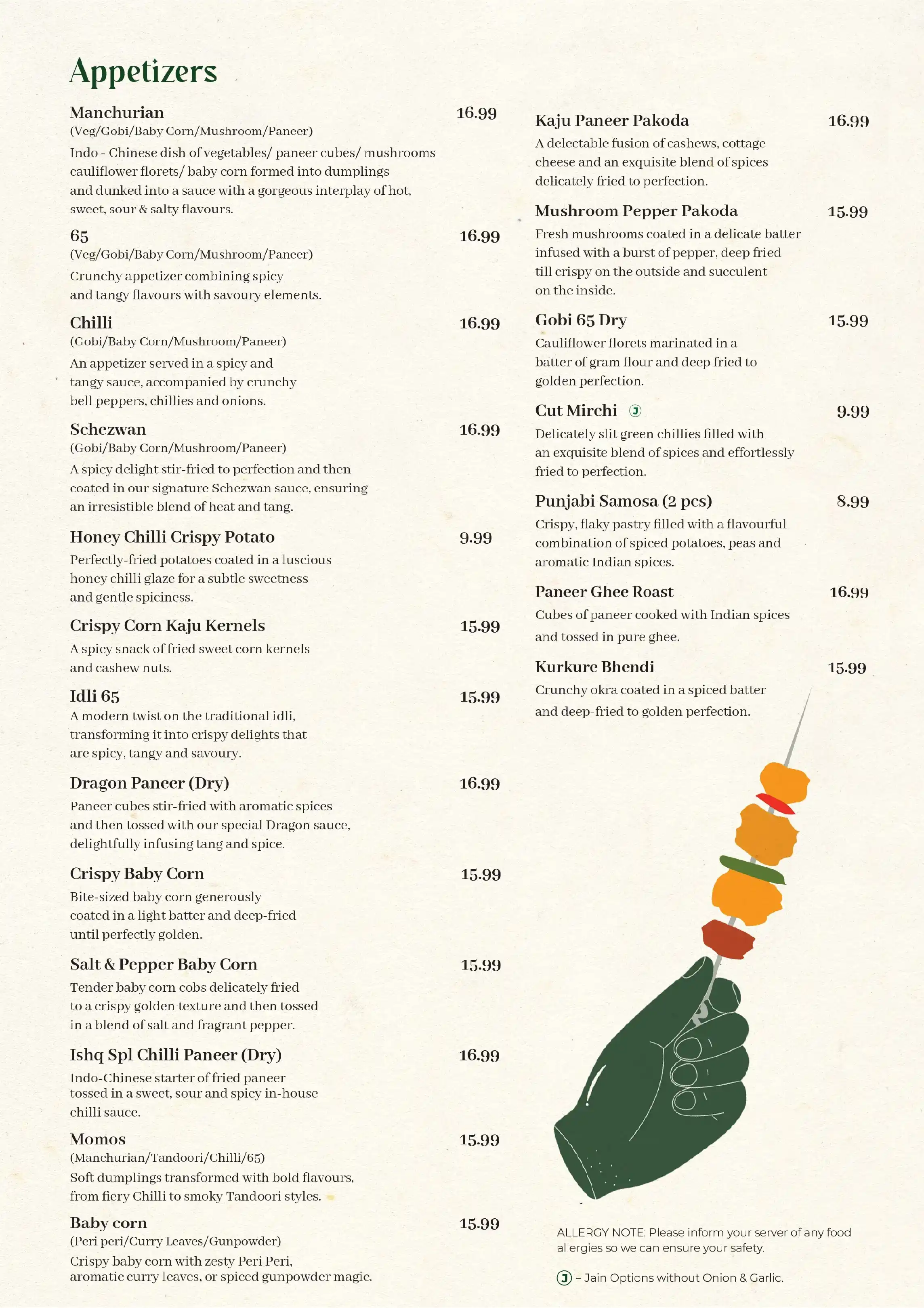 Menu image 3