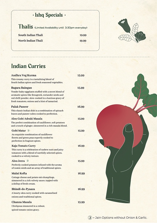 Menu image 5