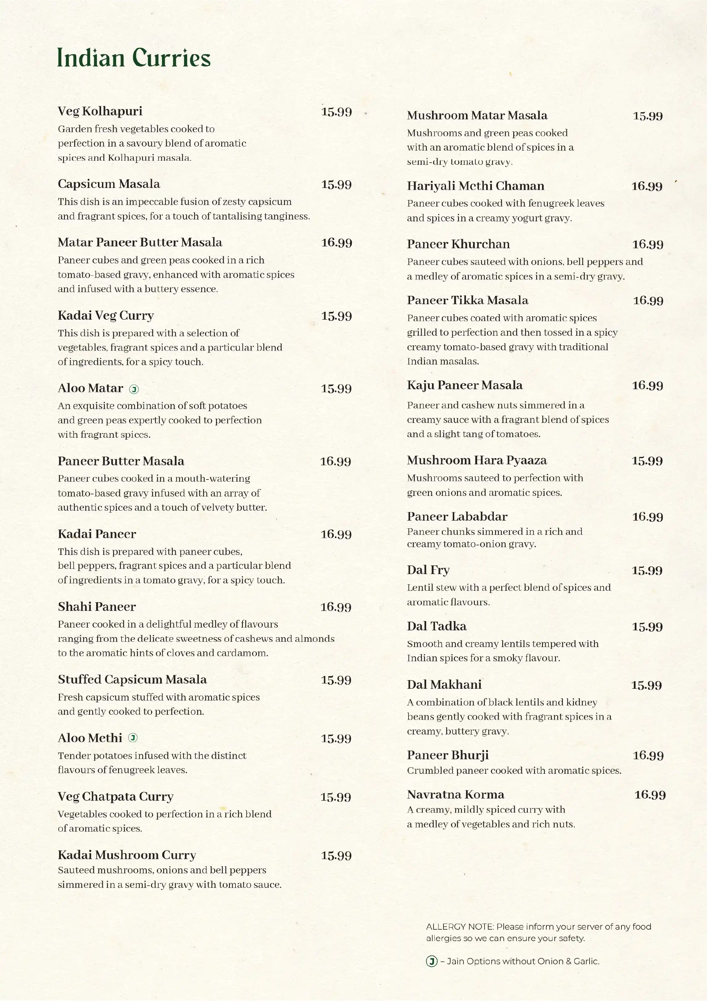 Menu image 6