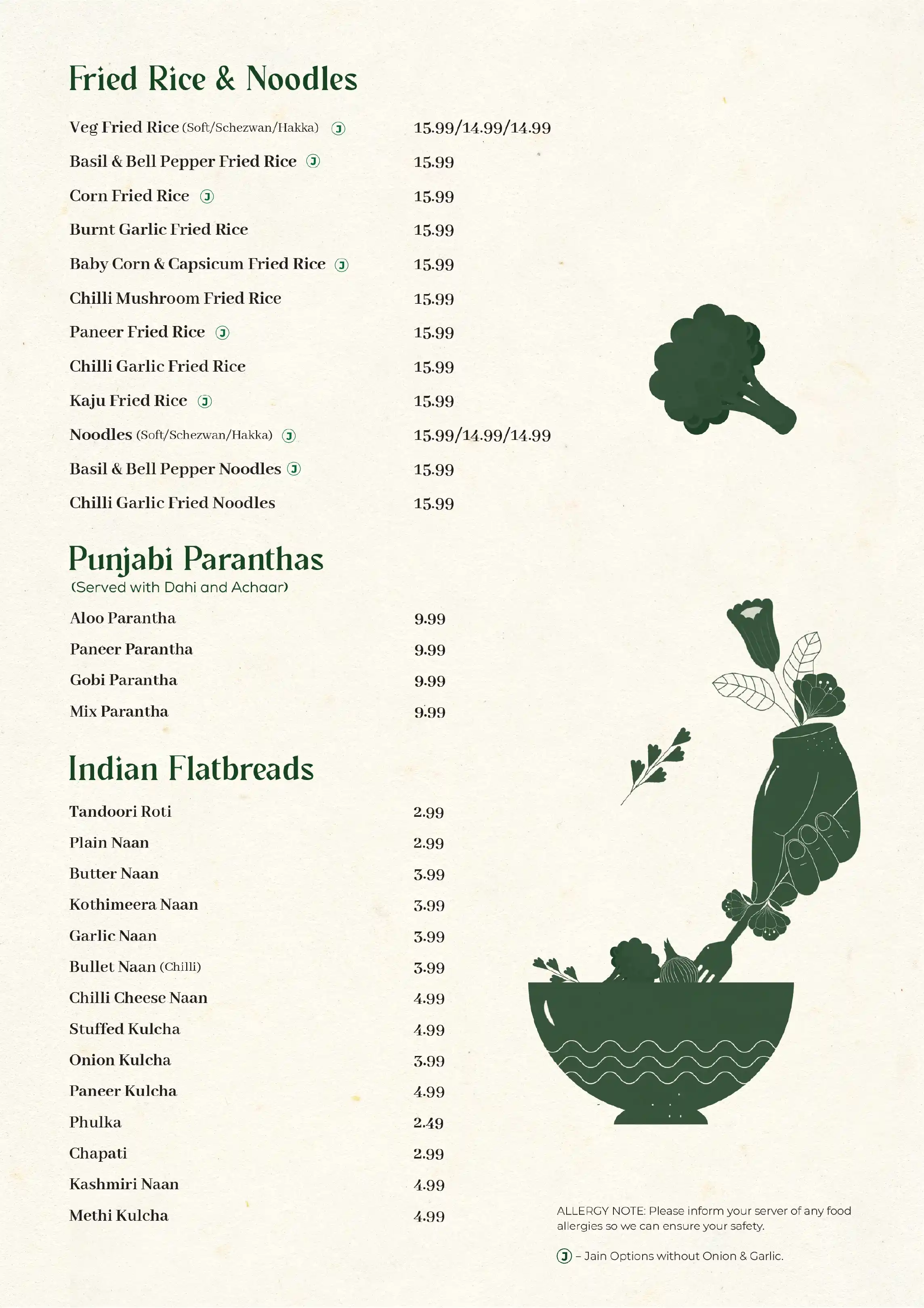 Menu image 7